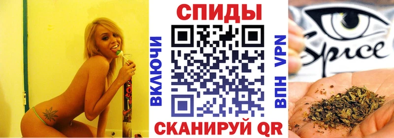 БУТИРАТ жидкий экстази Купить где Качканар