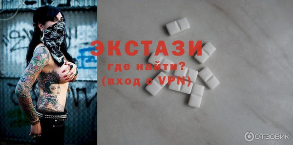 круглые Володарск