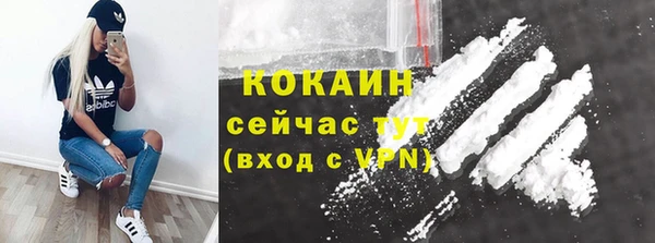 дмт Волоколамск