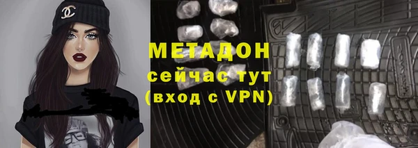 дурь Вязьма