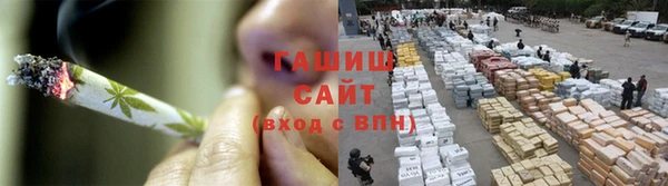 марки nbome Волосово