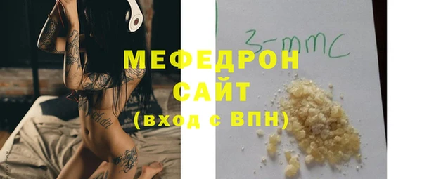 дурь Вязьма