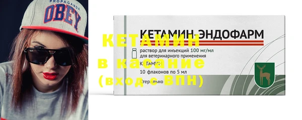 дурь Вязьма