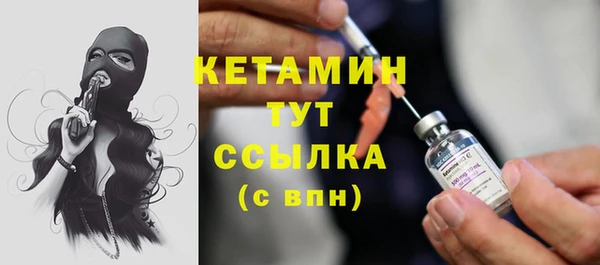 дурь Вязьма