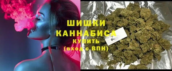 дурь Вязьма