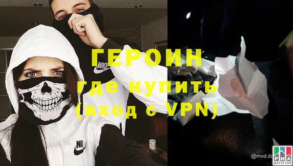 сатива Вязники