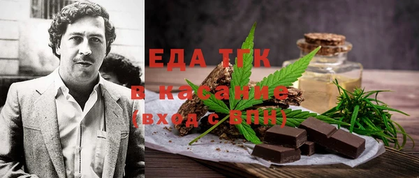 марки nbome Волосово