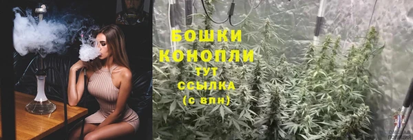 марки nbome Волосово