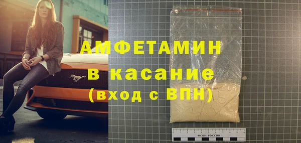 дурь Вязьма