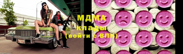 дурь Вязьма