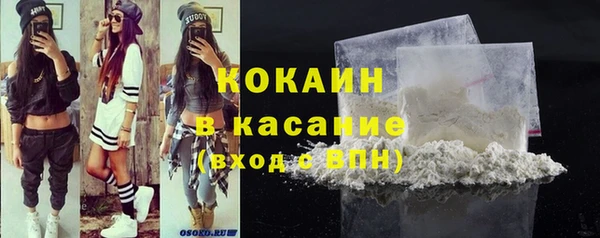 дмт Волоколамск