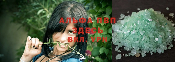 марки nbome Волосово