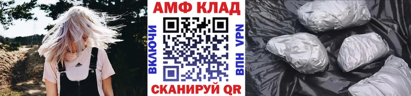 Первитин пудра  Купить где  Качканар 
